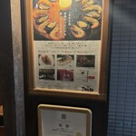 スペイン料理Pablo - 