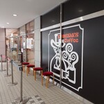 コメダ珈琲店 - 