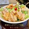 そうか食堂