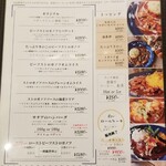 サチア ビーフストロガノフ - 