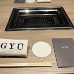 完全個室焼肉 GYU - 