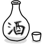 日本栄光酒場ロッキーカナイ - 