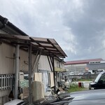 中華そば 平八 - 