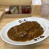 日乃屋カレー 久屋大通栄ブロッサ店