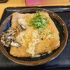 うどん おかだ