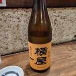 食事処 居酒屋 こまつ - 
