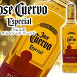 日本栄光酒場ロッキーカナイ - 