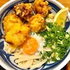 手しごと讃岐うどん 讃々