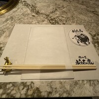 肉の匠 将泰庵  船橋本店 - はし