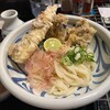 うどん うばら