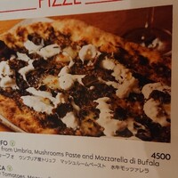 オービカ モッツァレラバー 梅田店 - お気に入りのやつ
