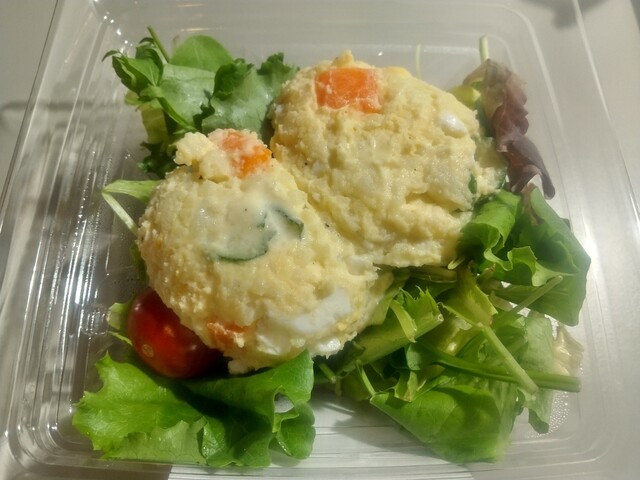 Ryokuken Matsuya Ginza Ten photo 2