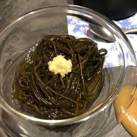 魚坐 - 