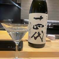 鮨 と、志 - 