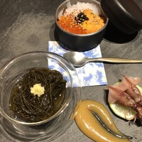 魚坐 - 