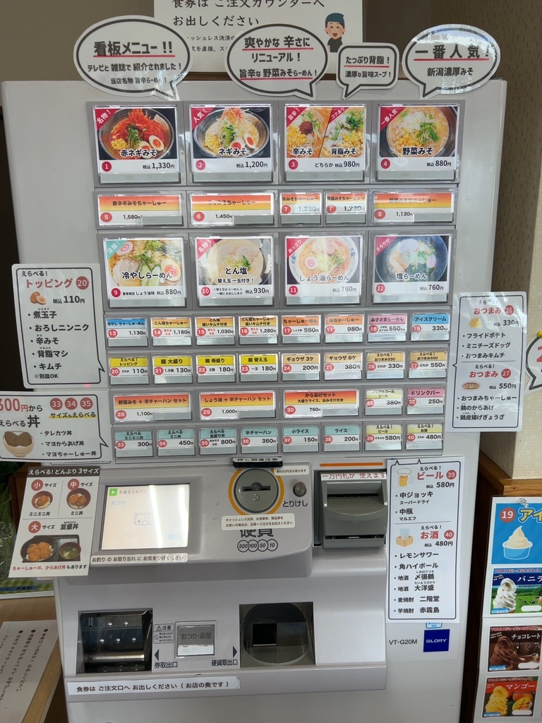 あーらん❣️在庫整理中オーダーページ オーダーページ⑥ - メルカリ