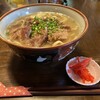 茶房　かーら家食堂