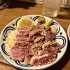 もつ焼き にんべん