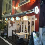 てぃださんさん - 