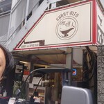 カリ～ アンド スパイスバル カリ～ビト - 