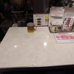 カリ～ アンド スパイスバル カリ～ビト - 