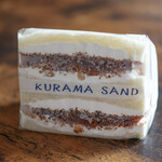 鞍馬サンド - ２０２４年６月再訪：醍醐 納豆コーヒーゼリー☆