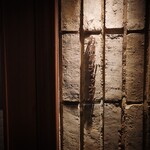 中国菜ジャッカル - 店舗　入り口