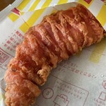 ファミリーマート - 料理写真:クリスピー 限定の梅しそ