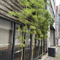 鮨 かうと - 