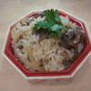 KITANOZAKA KODAI