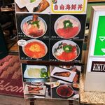 コーヒーマルシェ - 