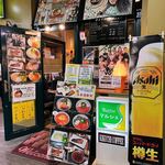 コーヒーマルシェ - 