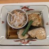 魚菜料理 赤井 - 鰆の鍬焼き
