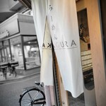 らーめんMAIKAGURA - 