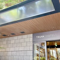 TRUNK(KITCHEN) - 