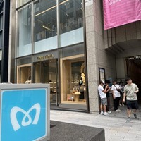 サーラ アマービレ - 