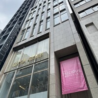 サーラ アマービレ - 