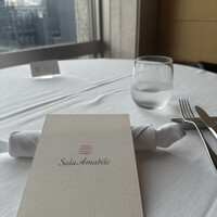 サーラ アマービレ - 