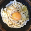 手打十段 うどんバカ一代