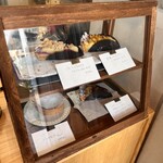 タルトヤ ハシバミ - 