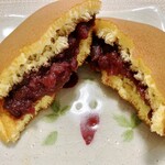 うさぎや 本店 - 