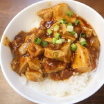 重慶料理 東々包 - 麻婆丼