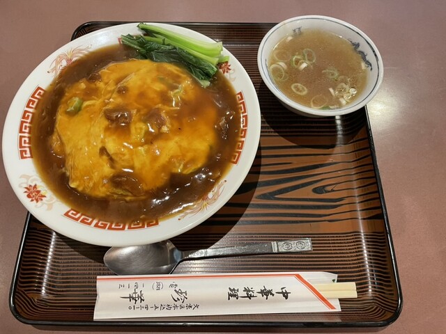 なおさとページ ㅤㅤㅤㅤㅤㅤㅤㅤㅤㅤㅤㅤㅤ ＼寄り道が正解の日／ 毎月恒例の店