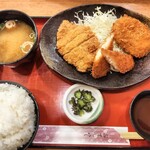 大地の詩 - 料理写真: