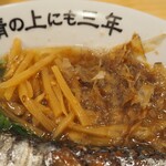 鯖の上にも三年 - 鯖そば 元味（メンマ、鯖節）