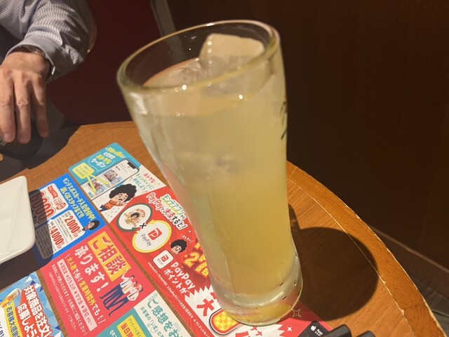 Taketori Sakemonogatari Kyoto Chuo Guchi Ekimae Ten photo 2