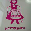 マッターホーン