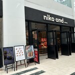 niko and ... COFFEE - 