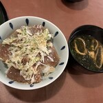 リブマックスリゾート - 