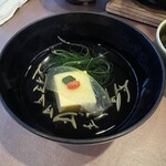 リブマックスリゾート - 